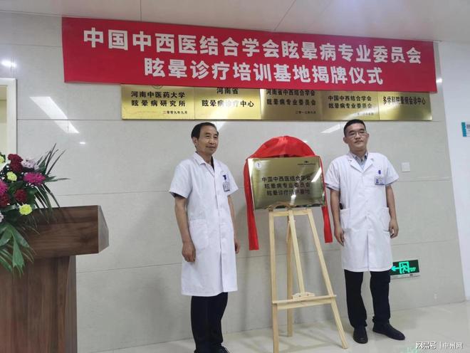 行店有中店库客现用医字能业合的简单介绍