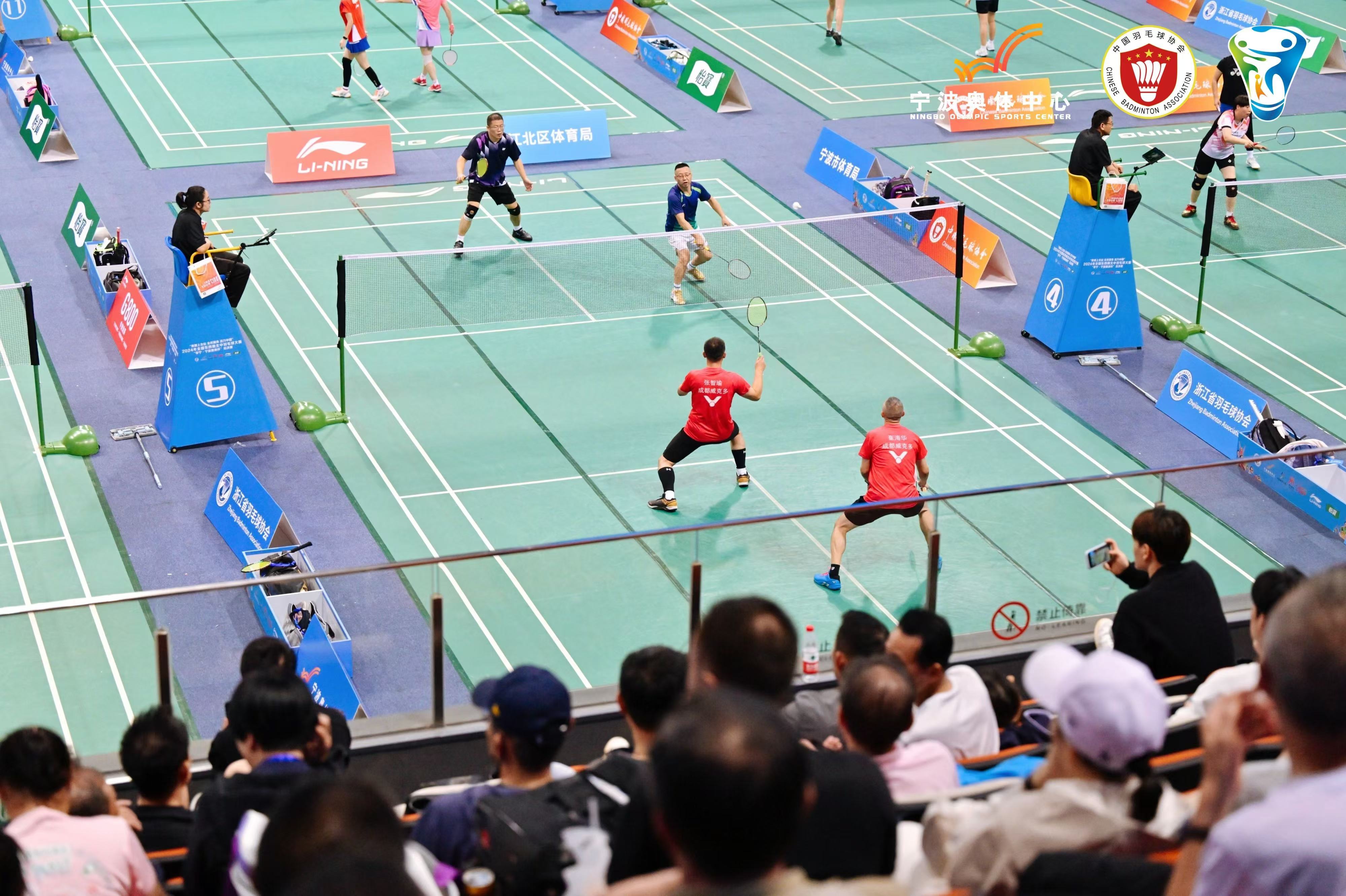 体育新闻:一场激烈角逐的结果 体育新闻:一场激烈角逐的结果