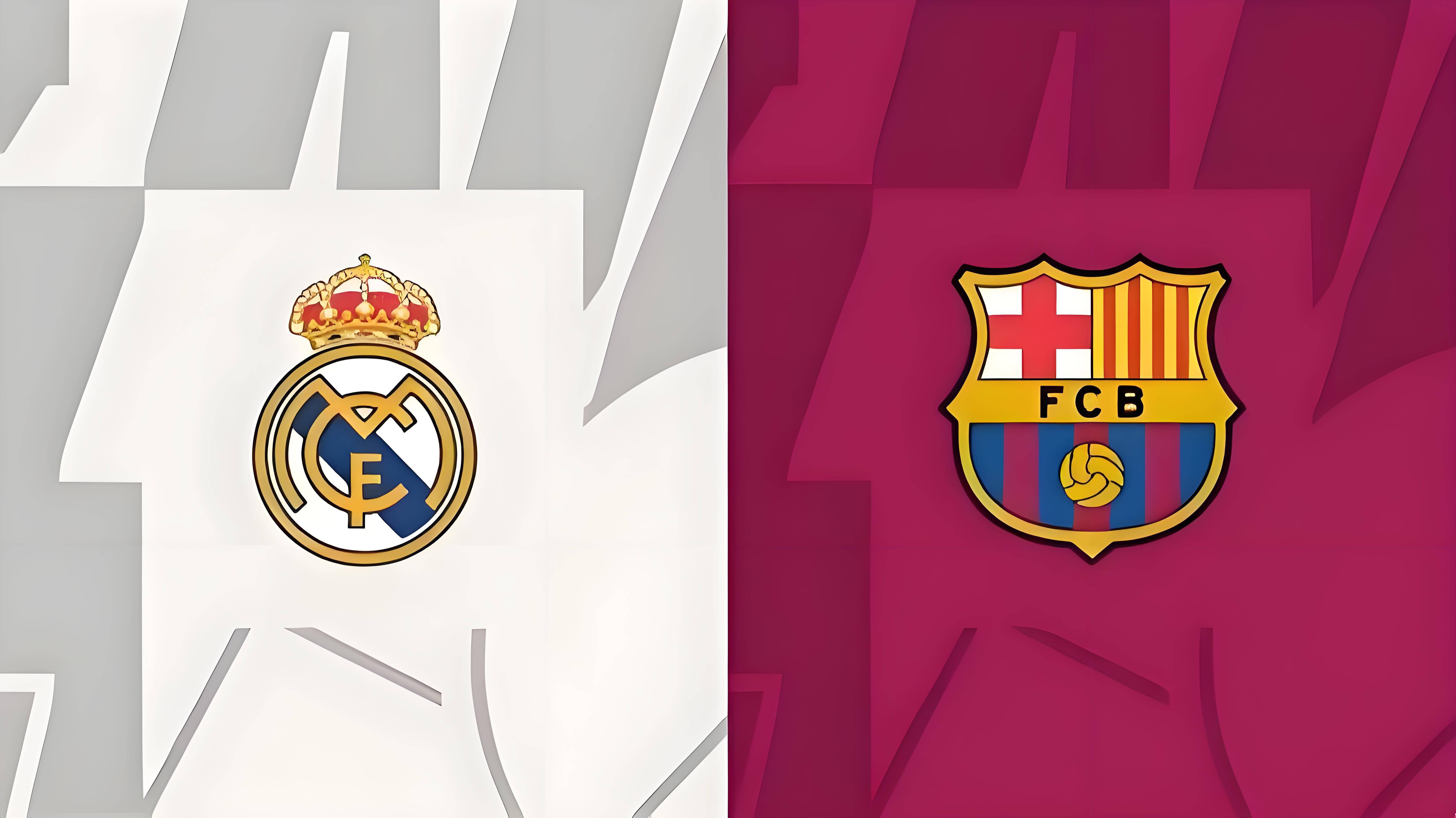 双城对决，巴萨和皇马因淘汰赛碰面的简单介绍