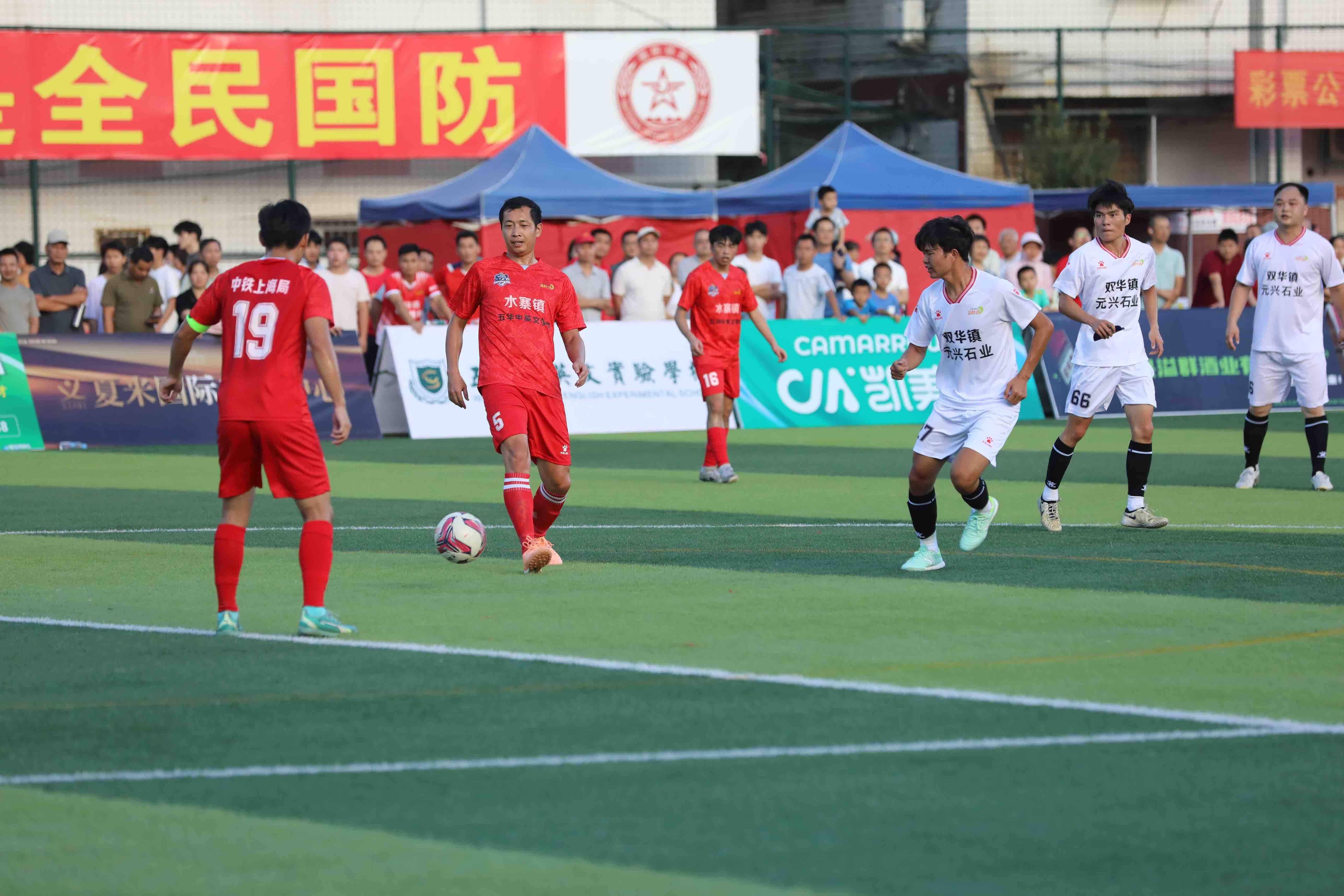 关于精彩足球盛宴，球场上尽显风采的信息